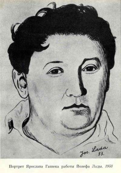 Портрет Я. Гашека работы Й. Лады, 1953