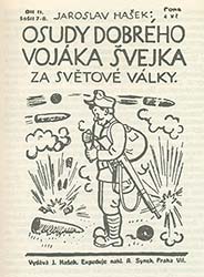 Обложка первого издания "Швейка"
