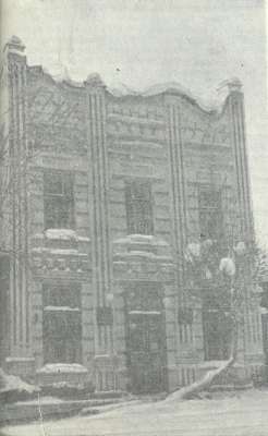 Здание в Уфе, где в 1919 году помещалась типография, которой заведовал Ярослав Гашек