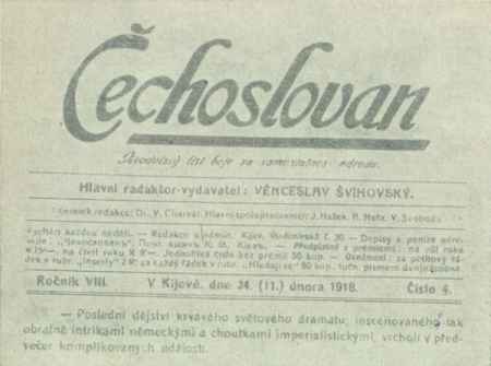 «Чехослован» — газета-журнал, орган антиавстрийского движения чехов в России