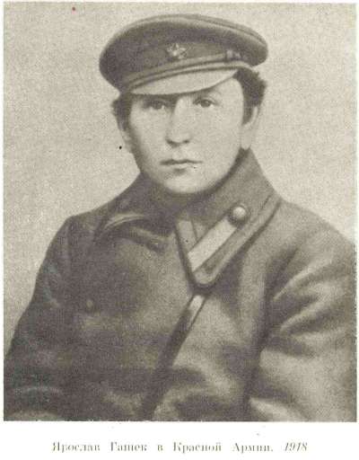 Ярослав Гашек в Красной армии. Иркутск, 1920