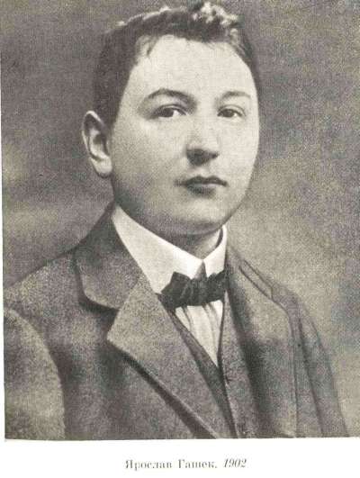 Ярослав Гашек в 1902 году