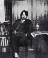 Гашек - анархист. 1906