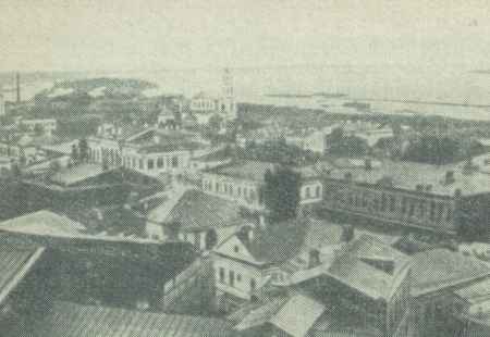 Самара в 1918 г.